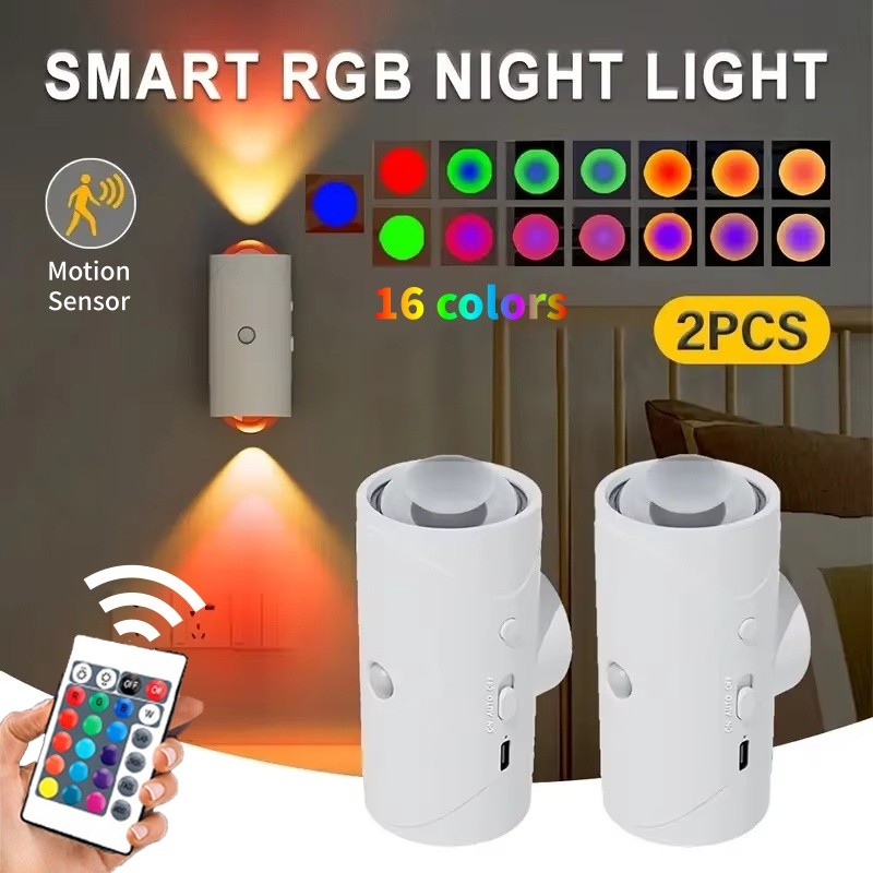 Cảm Biến Chuyển Động Mới Đèn Ngủ Có Điều Khiển Từ Xa 16 Màu RGB Dual-Gead Đèn Tường Sạc Từ Tính Cho Sân Vườn Hành Lang Phòng Trang Trí Chiếu Sáng Nhà