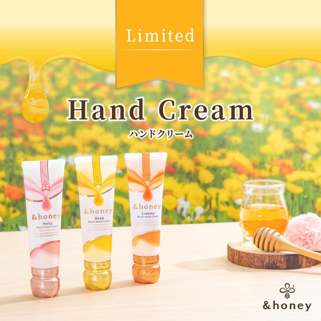 &honey Moisturizing Hand Cream Collection (50g) - Various Fragrances- Direct from Japan