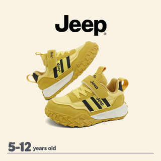 Giày thể thao trẻ em JEEP nhẹ và bền bỉ cho bé trai và bé gái mùa thu, thoải mái khi tập luyện.