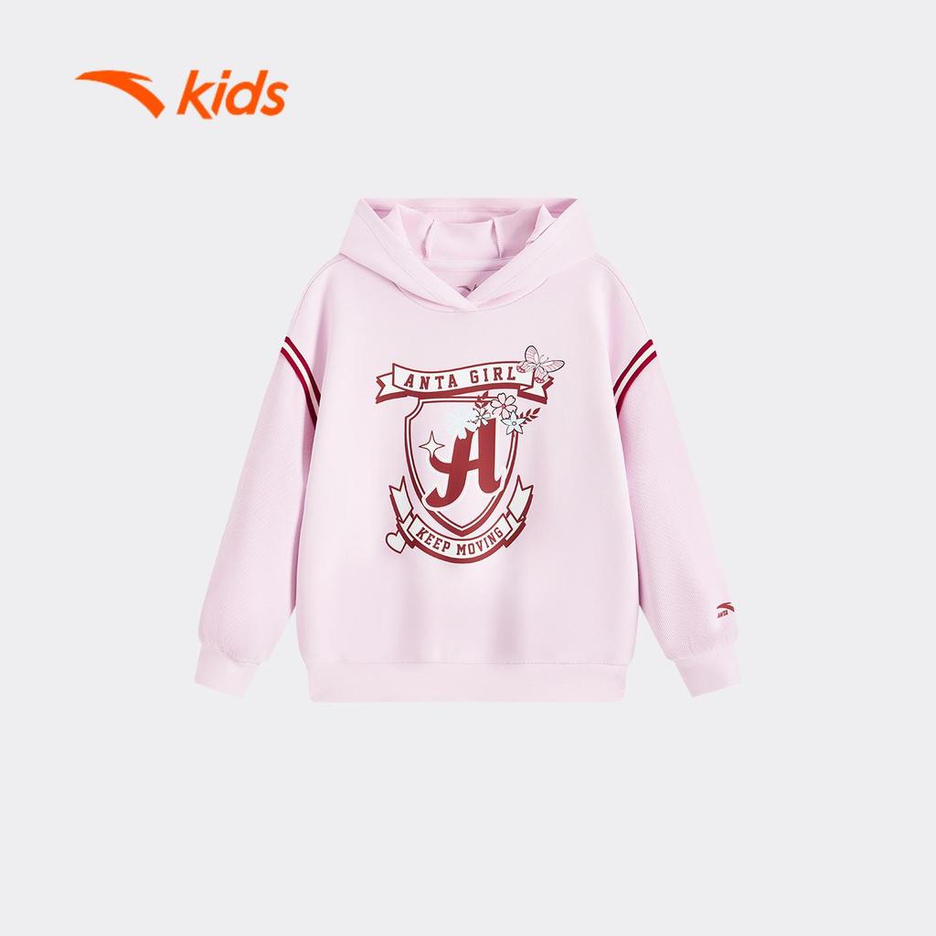 Áo Hoodie Có Mũ Thể Thao Bé Gái ANTA Kids 3625C9714