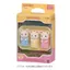 Sylvanian Families Doll [Marshmallow Mouse Triplets] NE-108 ST Mark Certified, for ages 3 and up, Toy, Dollhouse, EPOCH Corporation.