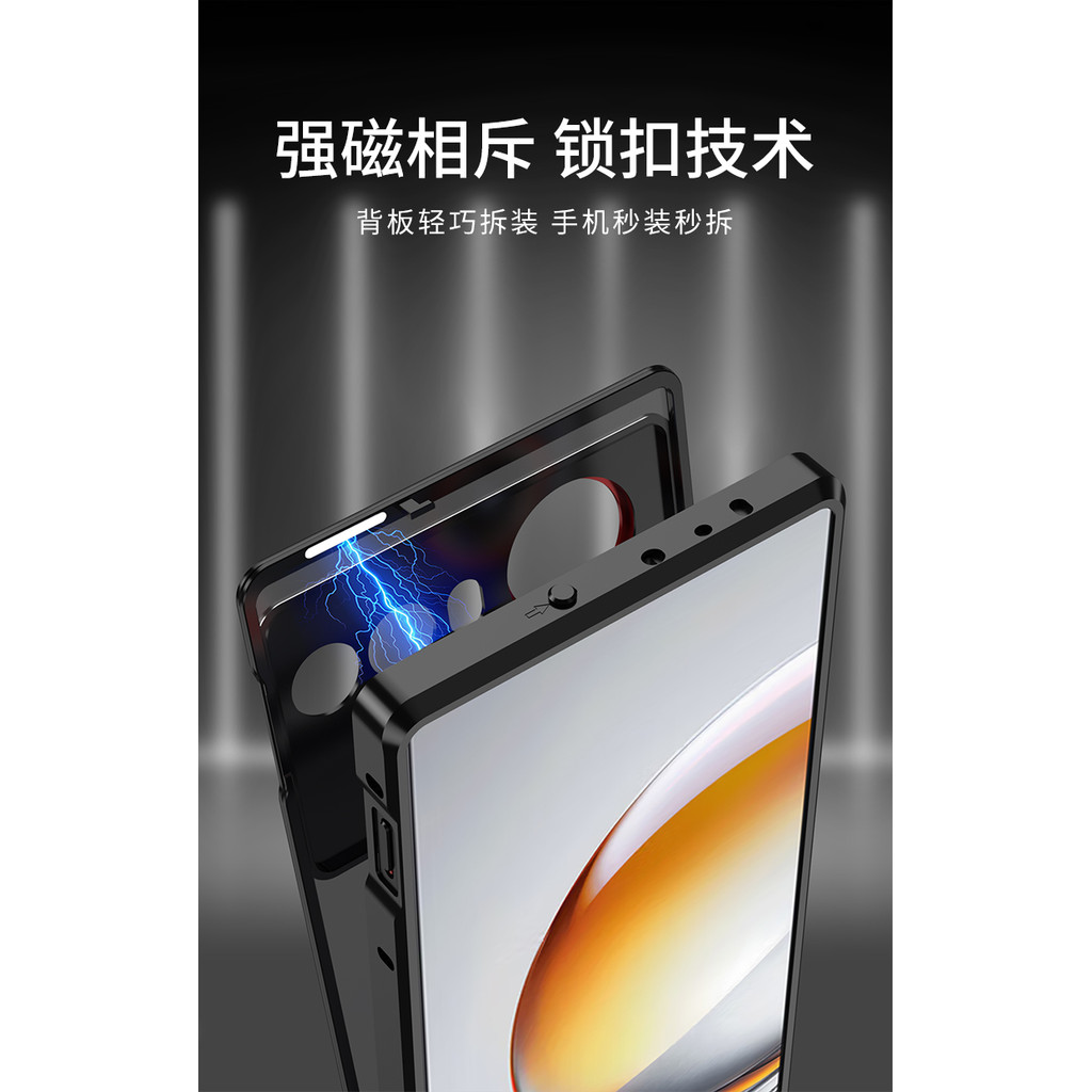 Ốp Điện Thoại Snap Khung Kim Loại Bảo Vệ Cho Nubia Z80Ultra Frosted Back Panel Vỏ Điện Thoại