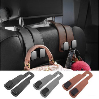 Móc treo ghế xe hơi kiểu móc đôi - Thiết kế đa năng, kim loại bền, đẹp & tiện，móc treo đồ ，móc treo ，móc treo đồ đa năng