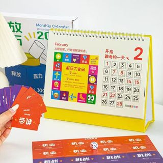 HIGHVIEWLS Bảng kế hoạch 365 ngày, Kawaii để giảm căng thẳng Lịch 2026, Lịch trình trang trí máy tính để bàn đơn giản sáng tạo Đồ dùng văn phòng