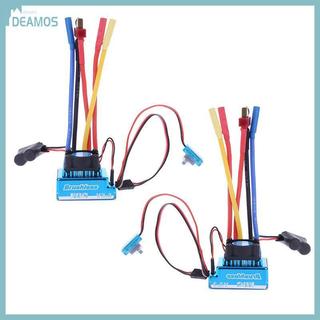 DE Bộ điều khiển tốc độ điện tử không chổi than RC Chống bụi ESC 45A 60A 80A 120A cho 1 8 1 10 1 12 RC Crawler Thương hiệu truy cập mới