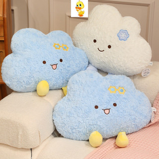 PLUS✨Hàng✨Mô Phỏng Koala Cloud Sang Trọng Gối Đám Mây Dễ Thương Sang Trọng Đồ Chơi Gối Trẻ Em Đi Kèm Búp Bê Sang Trọng Quà Tặng Bạn Gái Quà Tặng Trẻ Em Quà Tặng Số Lượng Lớn Giáng Sinh Sang Trọng Đồ Chơi COD