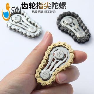 Đồ chơi con quay hồi chuyển đầu ngón tay bằng kim loại - Bánh xích Spinner để giảm căng thẳng Douyin Cùng kích thước
