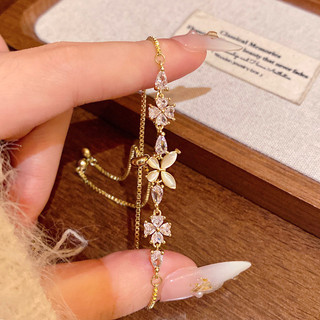 Vòng Tay Opal Mèo Mắt Đá Bướm Có Thể Điều Chỉnh Vòng Tay Cho Người Phụ Nữ Ánh Sáng Hàn Quốc Sang Trọng Niche Tinh Tế Zircon Vòng Tay Hoa Kéo Có Thể Điều Chỉnh Lắc Tay