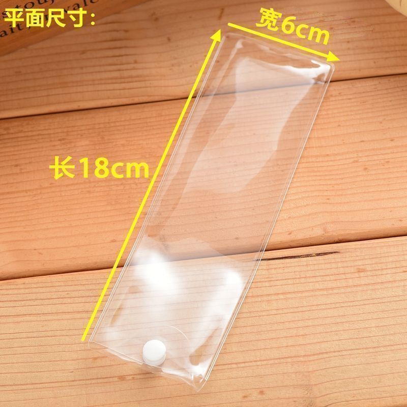 HD Túi Bảo Vệ Điều Khiển Từ Xa Đa Năng Túi Bảo Vệ Viễn Thông Unicom Di Động Đa Năng Điều Khiển Từ Xa Bao Bụi
