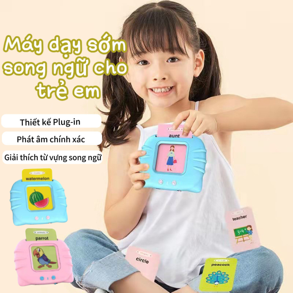 Early Education Card Machine Flash Card Reader Smart English Speaker Educational Toys For Kids