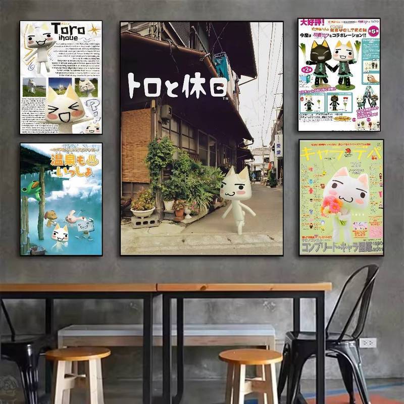 Poster phim cổ điển nóng bỏng cho mèo dễ thương Inoue Toro - Tranh vải nghệ thuật HD, trang trí chống thấm nước, thẩm mỹ cho phòng khách gia đình, phòng ngủ & quán Bar