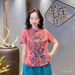 Áo sơ mi nữ cotton phong cách dân tộc vintage, cổ áo ếch, nút thêu nghệ thuật, phù hợp mùa hè