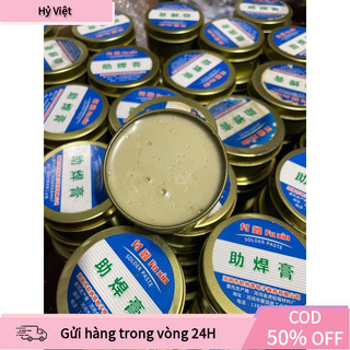 【Hỷ】Mỡ hỗ trợ hàn điện tử cao cấp, dạng kem mềm, siêu bám dính, không chì, giúp tăng hiệu quả hàn, tiết kiệm thời gian v