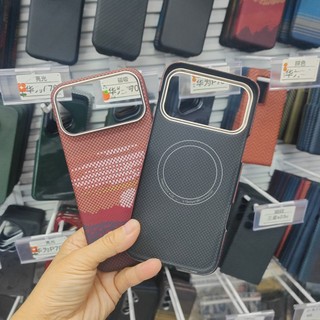 Ốp Lưng Sợi Carbon Thật Aramid Cho iPhone 17 Pro Max Vỏ Sạc Không Dây Cho iPhone 17 Air Vỏ Siêu Mỏng Vỏ Cứng