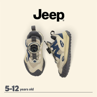 JEEP Giày thể thao trẻ em lưới, đế mềm chống mài mòn và trơn trượt, phù hợp cho mùa thu.