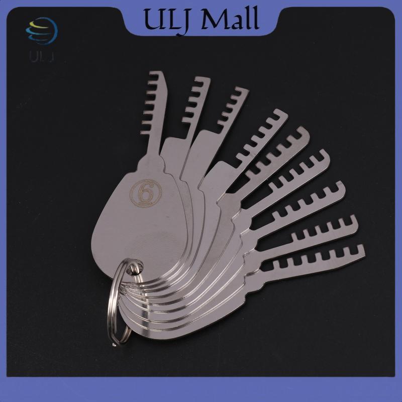 ULJ 1 Bộ Dụng Cụ HUK Khóa Lược Bằng Thép Không Gỉ 9in1 Trọn Bộ Dụng Cụ Sửa Chữa Chìa Khóa Inox Trống.
