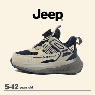 JEEP Giày chạy bộ cho trẻ em, thoải mái, chống mài mòn và trơn trượt