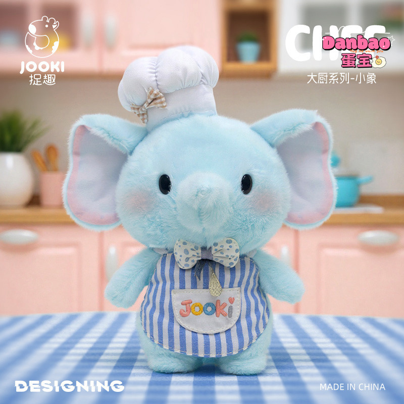 [JOOKI] Đầu Bếp Muốn Nấu Bé Voi Sang Trọng Đồ Chơi Búp Bê Voi Dễ Thương Chất Liệu Mềm Quà Tặng Cho Trẻ Em Quà Tặng Sinh Nhật DANBAO Đồ Chơi