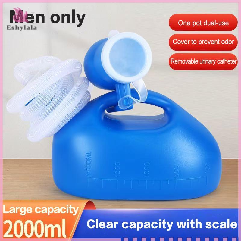 Cung cấp nhà vệ sinh cho ngoài trời 2000ml Nhựa Nam Người cao tuổi Giường Bô Pee Bộ sưu tập chai với ống 160cm Bình nước tiểu di động Người trợ giúp người khuyết tật [MỚI]