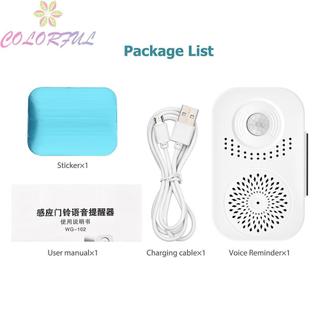 【COLORFUL】Business Detector Door Chimes Intelligent Motion Sensor Wide Applications White
