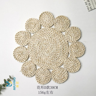 Bohemian Giỏ Treo Tường Bộ Trang Trí Tường Ống Hút Trang Trí Tường B & B Lối Vào Phòng Khách Trang Trí Đồ Trang Trí Dệt Tay Treo Tường J0CZ
