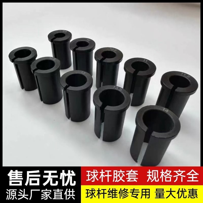 Máy Cắt Tỉa Tay Cao Su Bi-a Cue Tay Đen Chín Bóng Snooker Câu Lạc Bộ Kẹp Phụ Kiện