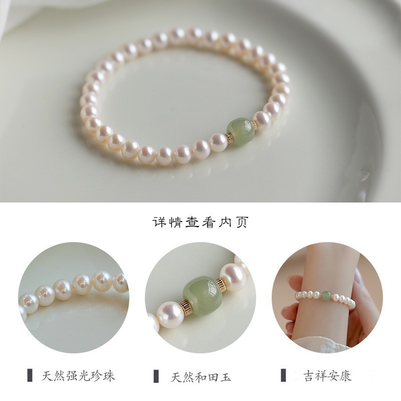 Vòng tay ngọc trai tự nhiên cao cấp và ngọc trai Hetian