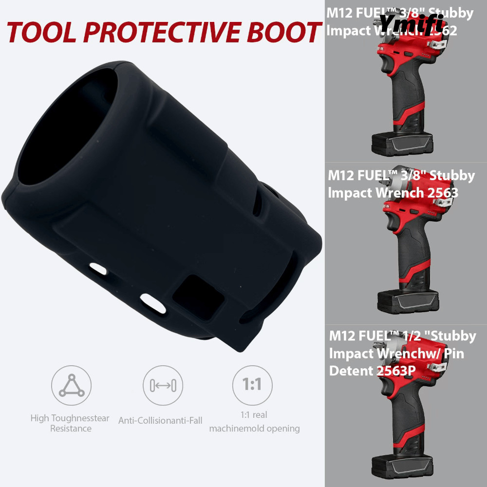 Boot bảo vệ trình điều khiển tác động YMIFI, Phụ tùng thay thế cao su Tấm bảo vệ cờ lê tác động, Phụ kiện dụng cụ điện khởi động 1 / 2 và 3 / 8 chuyên nghiệp
