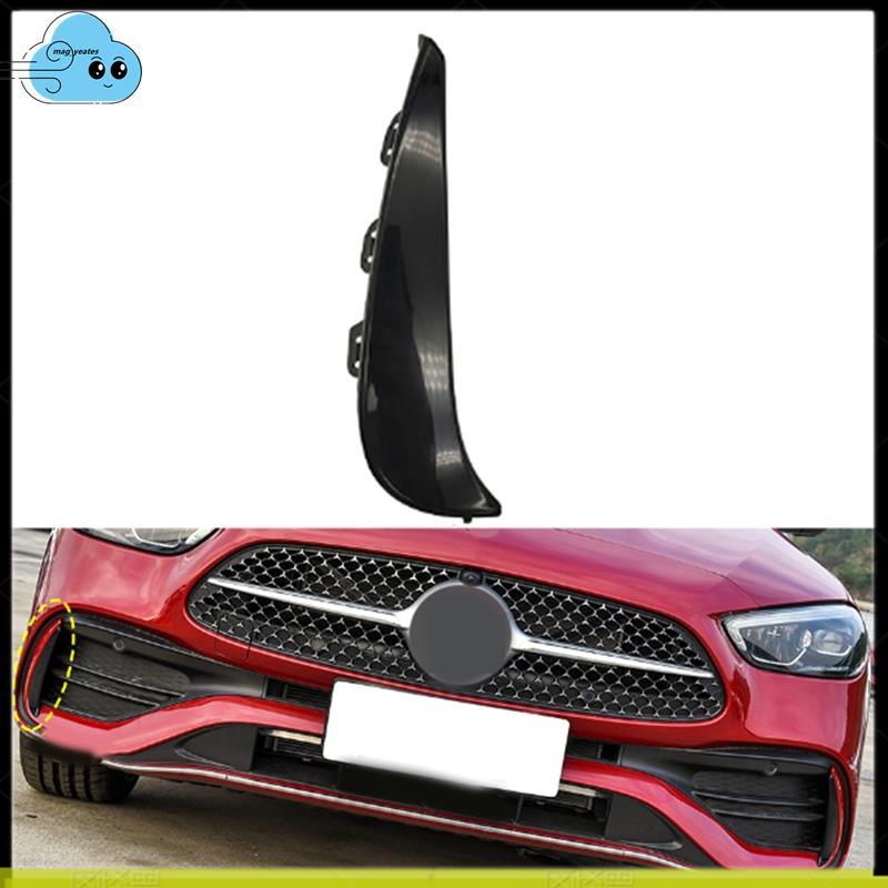 Lưới tản nhiệt thông gió cản trước ô tô Trim Air Inlet Blade Spoiler 2068852902 For - C-CLASS W206 2021-2024