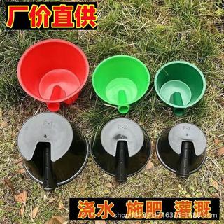 Thìa Rau Muỗng Phong Cách Mới Muỗng Thịt Bò Ten Nước Muỗng Muỗng Nước Phân bón Tưới Dung Muỗng Sò