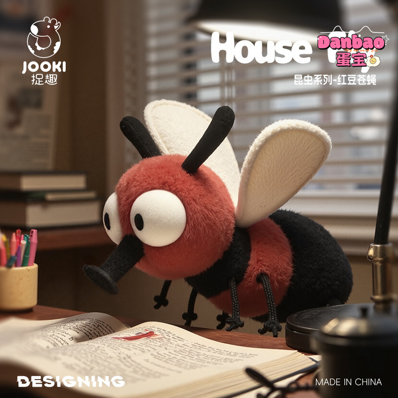 [JOOKI] Ruồi Tìm Thức Ăn Cho Bé Đồ Chơi Sang Trọng Búp Bê Ruồi Dễ Thương Chất Liệu Mềm Quà Tặng Cho Trẻ Em Quà Tặng Sinh Nhật DANBAO Đồ Chơi