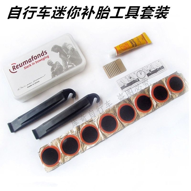 Xe Đạp Leo Núi - Bộ Phụ Kiện Sửa Chữa Lốp, Miếng Dán & Keo