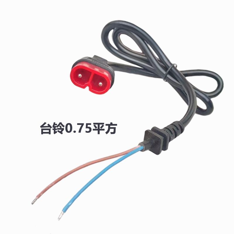 Tailing Xe Điện Sạc Dây Nguồn Đầu Ra Cắm Đám Mây Chuyên Dụng Cắm Âm Đạo Đầu Ra Dây Kết Nối Ổ Cắm