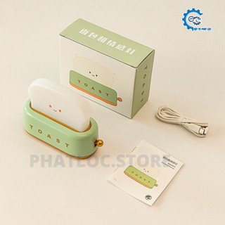 dễ thương Đèn Ngủ Để Bàn Hình Máy Nướng Bánh Mì Sạc Tích Điện,Hẹn Giờ Nhiều Chế Độ Sáng Đèn Led Trang Trí Decor Phòng
