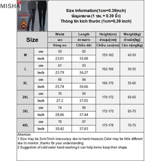 Misa Quần Legging Nữ Giả Hai Miếng Váy Quần Co Giãn Eo Ấm Áp Ôm Váy Legging