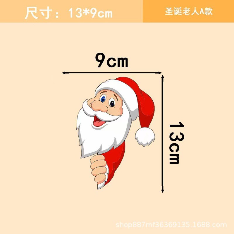 Cửa sổ Giáng sinh Nhãn dán kính trang trí Santa Nai sừng tấm Nhãn dán trang trí xe hơi