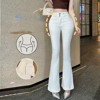Quần jeans nữ ống loe nhẹ eo cao đệm hông tự nhiên nơ thắt form slim đàn hồi trung thanh lịch