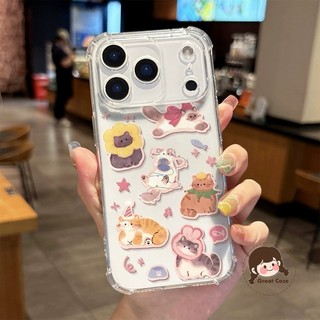 Ốp Điện Thoại Bốn Ngôi Màu Hồng Otter Không Có Điện Thoại 3 3A Pro 2 2A Plus CMF Điện Thoại 2 Pro 1 5G 4G Mèo Dễ Thương Trong Suốt Chống Sốc Mềm