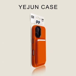 Vỏ thẻ từ da dệt kim toàn diện tiên tiến cho điện thoại di động iPhone17 16 15 14 13 Pro Max Vỏ bảo vệ camera chống sốc chống rơi lưng cứng