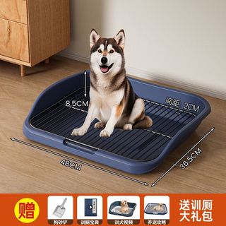 Nhà vệ sinh cho thú cưng Chó nhỏ 5.28 TGYW