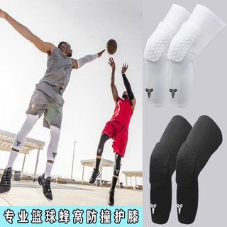 Giỏ Bóng Rổ Trẻ Em Thể Thao Miếng Lót Đầu Gối Quần Legging Tổ Ong Chống Va Chạm Bảo Vệ Miếng Lót Đầu Gối Nam Chuyên Nghiệp Nữ Chạy Dài Một Mảnh