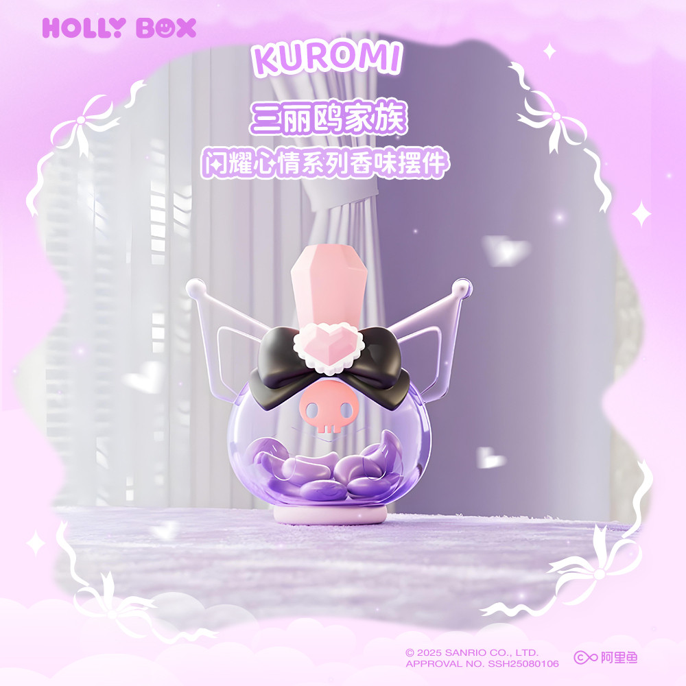 Sanrio Shining Mood Series Máy khuếch tán mùi hương Máy tính để bàn Trang trí phòng ngủ và văn phòng