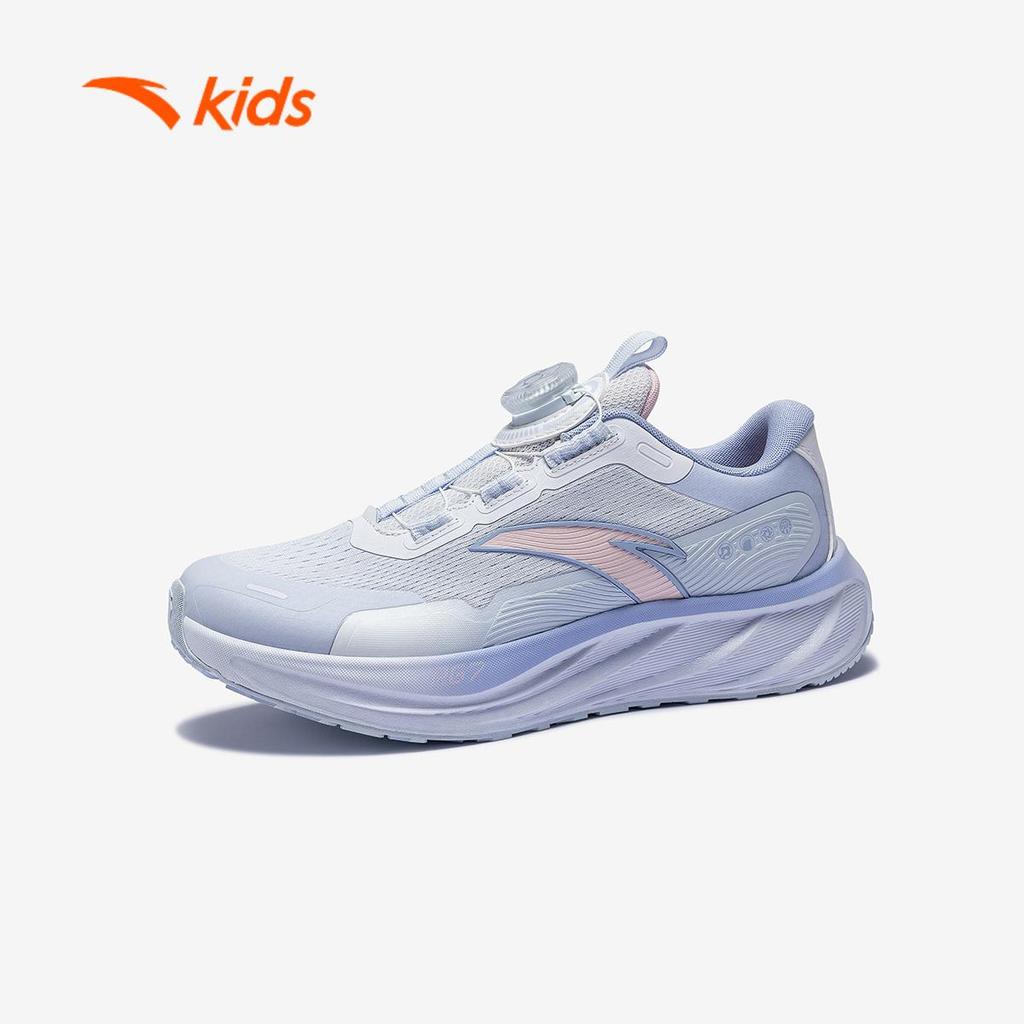 ANTA Kids PG7 Lingfeng Giày Chạy Thể Thao Bé gái 3225D5526 Size 33-39. Khóa Xoay Tiện Lợi, Êm Đàn Hồi, Thoải Mái Chân Bé