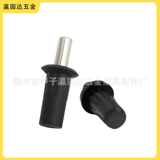 Yingguda Phần Cứng Có Thể Thu Vào Trục Trung Tâm Nội Thất Nhỏ Cửa Bảng Kết Nối Lò Xo Trục Trung Tâm Pin Cửa Tủ Giày Trục SMMN