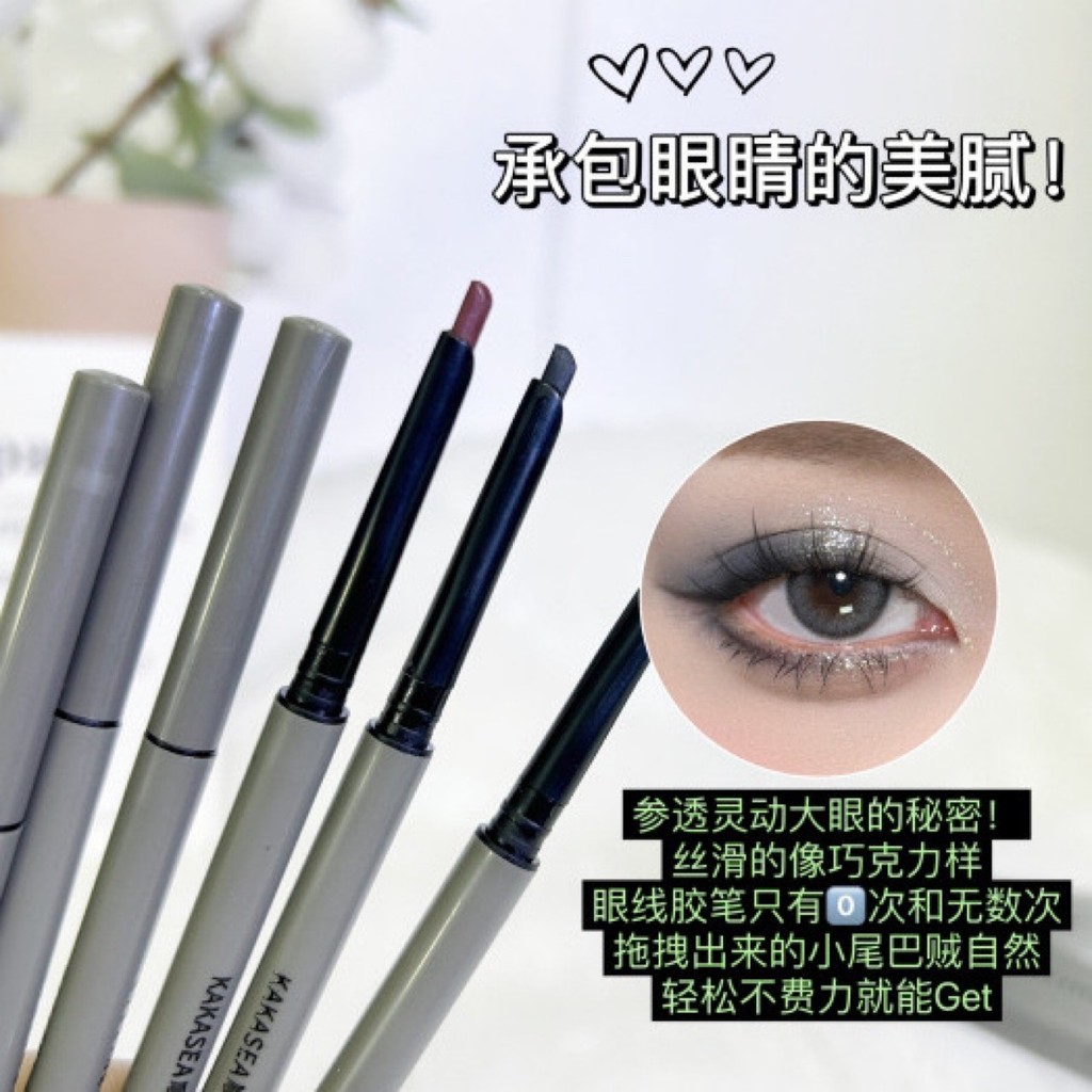 Bút Kẻ Mắt Bút Chì Gel Sắc Nét Bút Kẻ Mắt Chống lem Lâu Trôi Chống Thấm Nước Sinh Viên