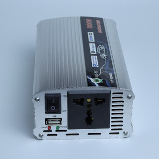 【🔥Rẻ FREESHIP】Bộ Biến Tần 12v Sang 220v 220w Bộ Kích Điện -Chuyển Nguồn 12v Dc Sang 220v Ac 220w Ashang 220w