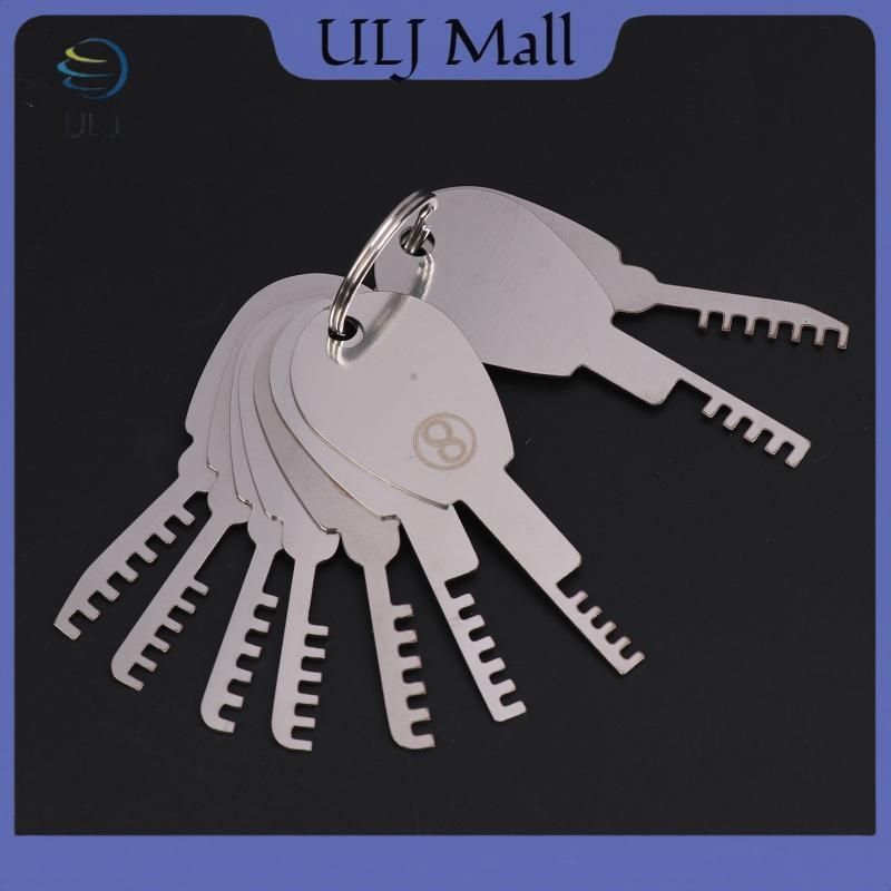 ULJ 1 Bộ Dụng Cụ HUK Khóa Lược Bằng Thép Không Gỉ 9in1 Trọn Bộ Dụng Cụ Sửa Chữa Chìa Khóa Inox Trống.