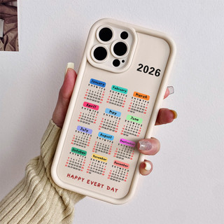 Ốp điện thoại lịch 2026 cho iPhone 17 / 16 / 15 Pro Max / 14 / 13 / 12 / 11 / Mini 7 / 8 Plus Xs X Vỏ bảo vệ hình thang bằng silicon mềm chống sốc