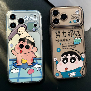Shin-chan dùng điện thoại tắm cho iPhone 17Air / 16 / 15PLUS / 14 / 13pro Max / 12 / 11 / X / XS / 7 / 8, cá tính sáng tạo. Vỏ trong suốt, chống thấm nước, chống sốc, vỏ bảo vệ