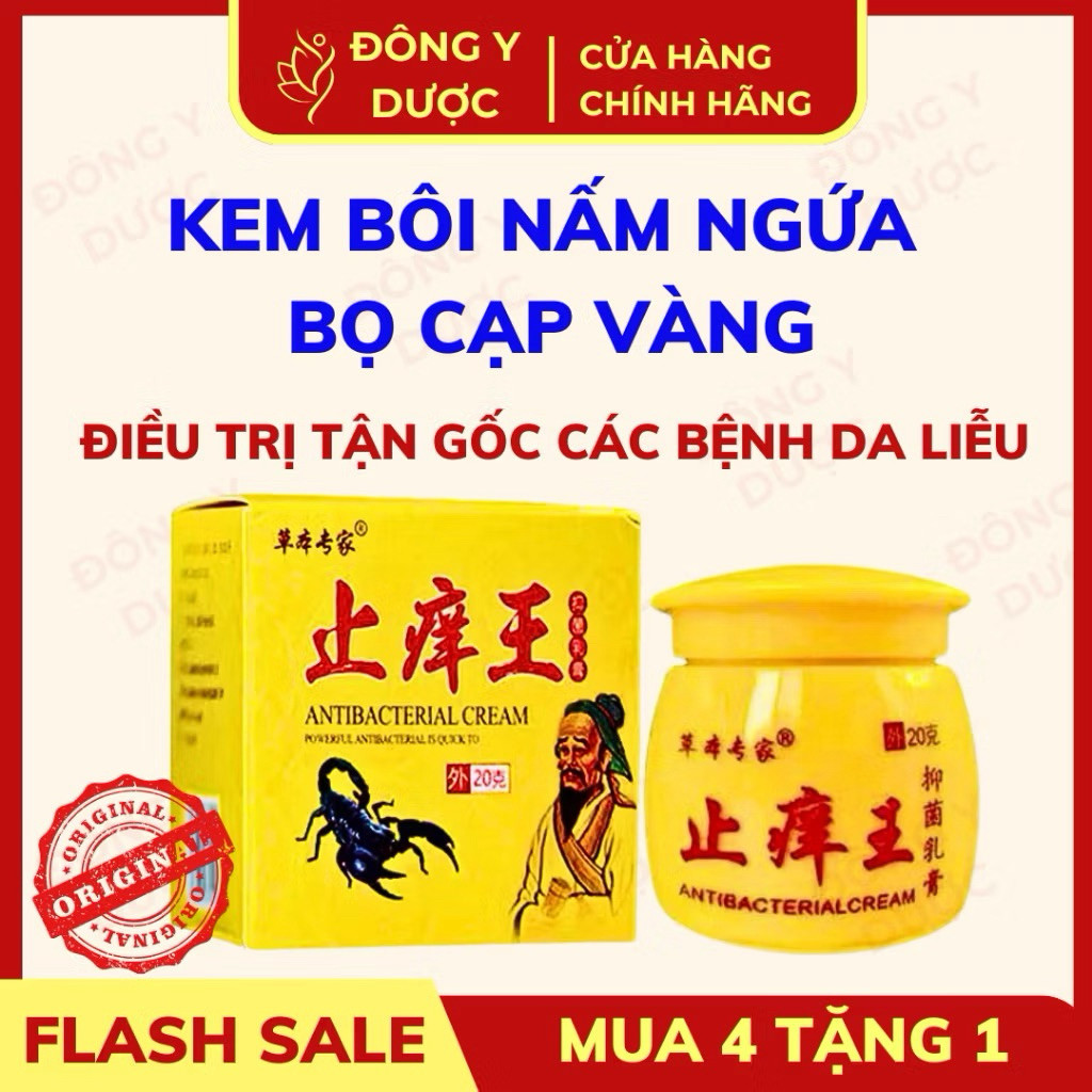 Hũ Kem Vua Bọ Cạp Vàng: Dứt Điểm Nấm Ngứa, Tổ đỉa, Á Sừng, Nấm Móng Tay Chân, Kem Bôi ông Lão - Cực Hiệu Quả